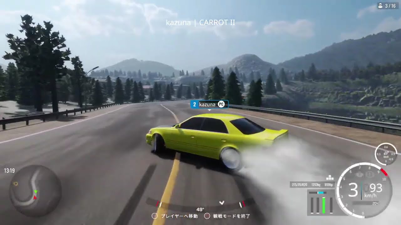 【カーエックス】動画素材集めています😊視聴者参加型ライブ🎦初見さん！初心者さん参加コメント大歓迎♪ #おすすめ #carx #switch #ps5 #steam #drift