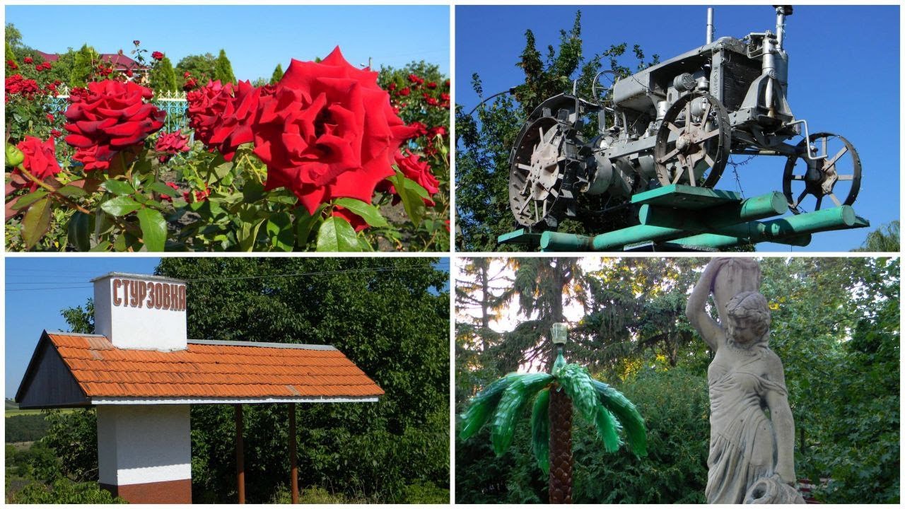 Проект «По сёлам»: село Стурзовка Глодянского района