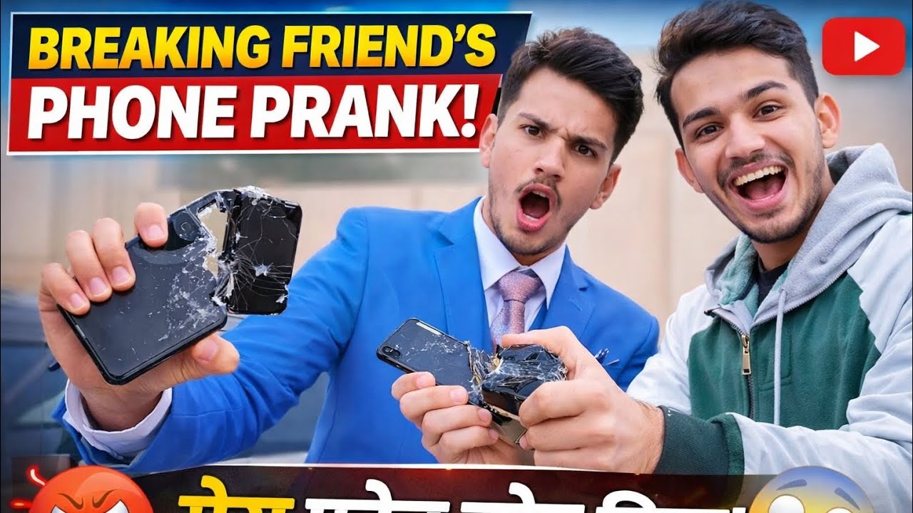 Dost me mare sath mobile torne ka prank kia😂♥️//#pleasesubscribe Full vlog enjoy 
