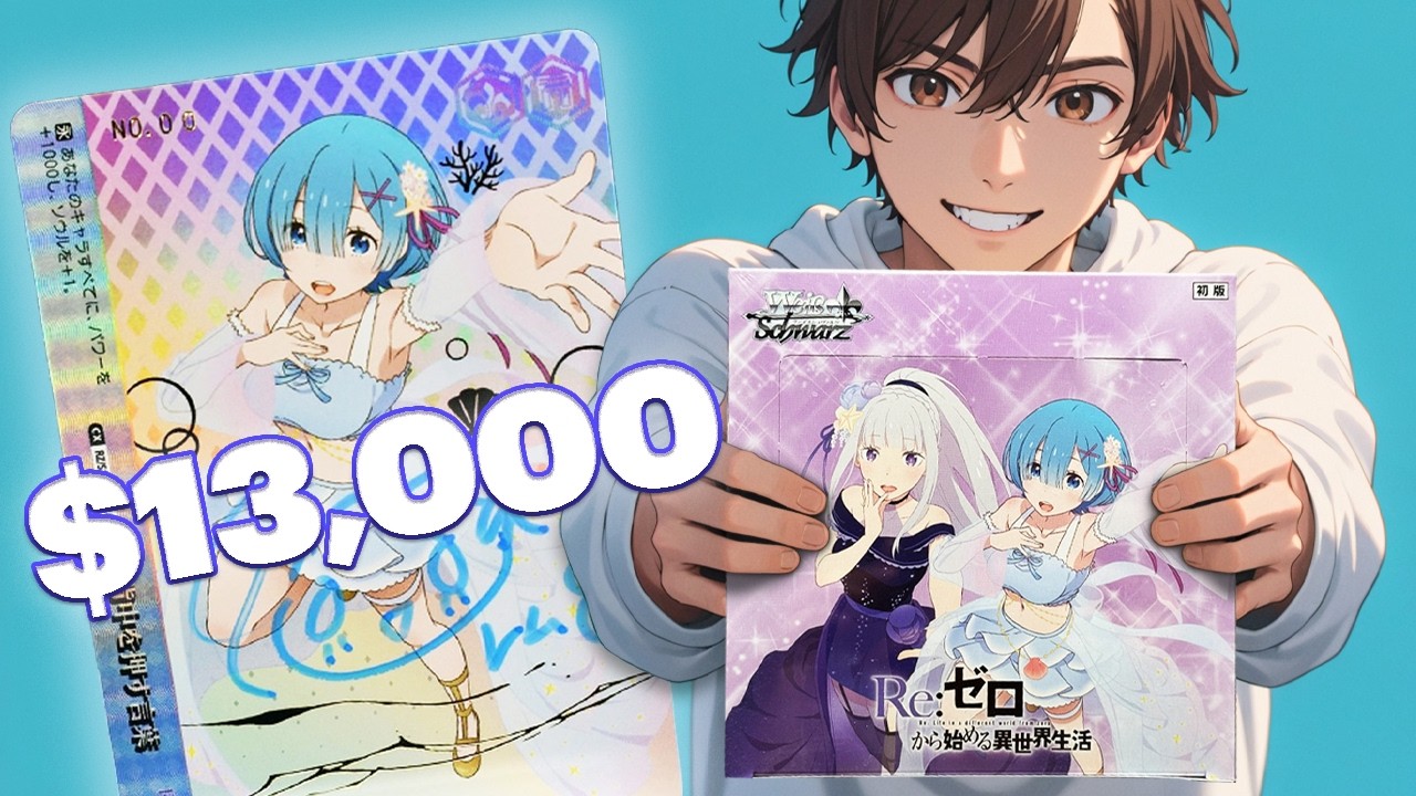 В этом боксе Re:ZERO карта за $13,000... Смотрите, что я вытащил!