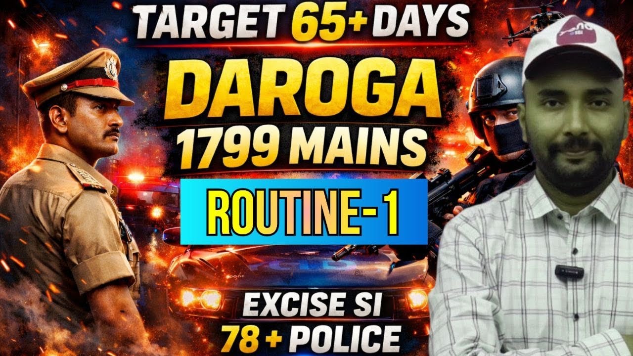 Bihar Daroga 1799 Mains Class /ROUTINE-1/Bihar Daroga Previous Year Science Class 