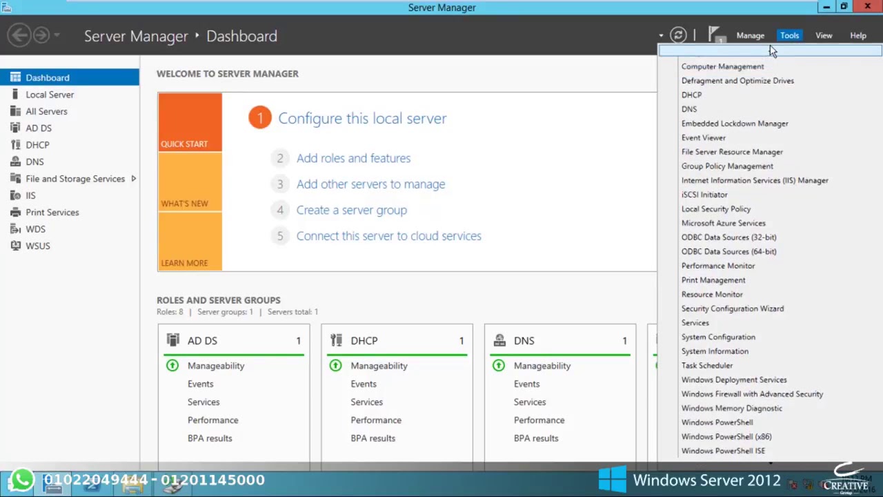Lab16 -   كورس Windows Server 2012 - Windows Server Backup