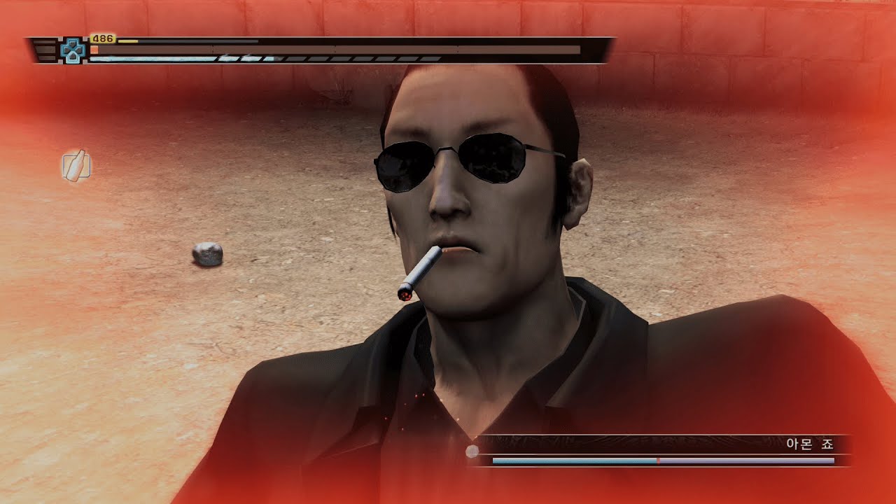 [Yakuza 3] Amon with Katana Combo (EX HARD, No Damage)