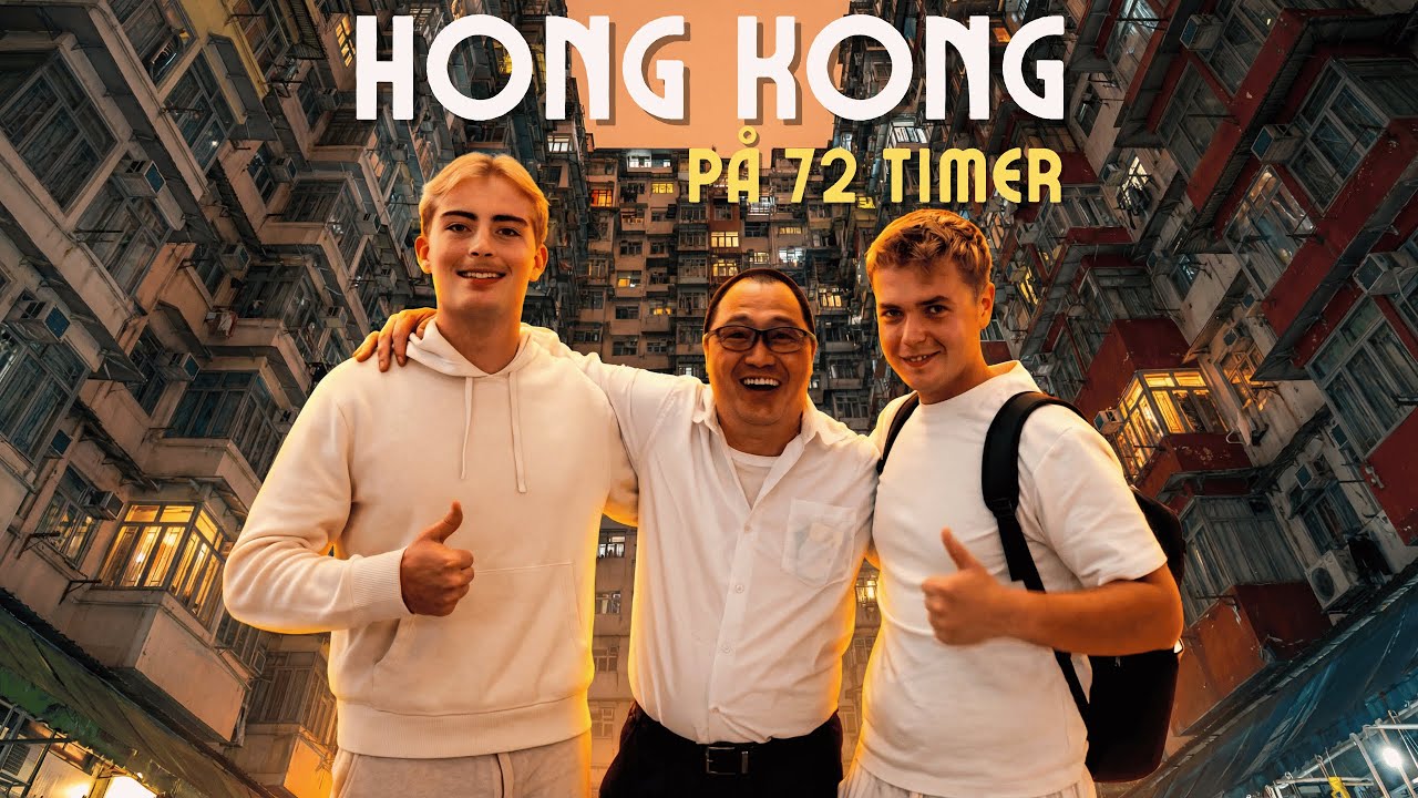 Vi fant noe i Hong Kong som ingen andre vet om...