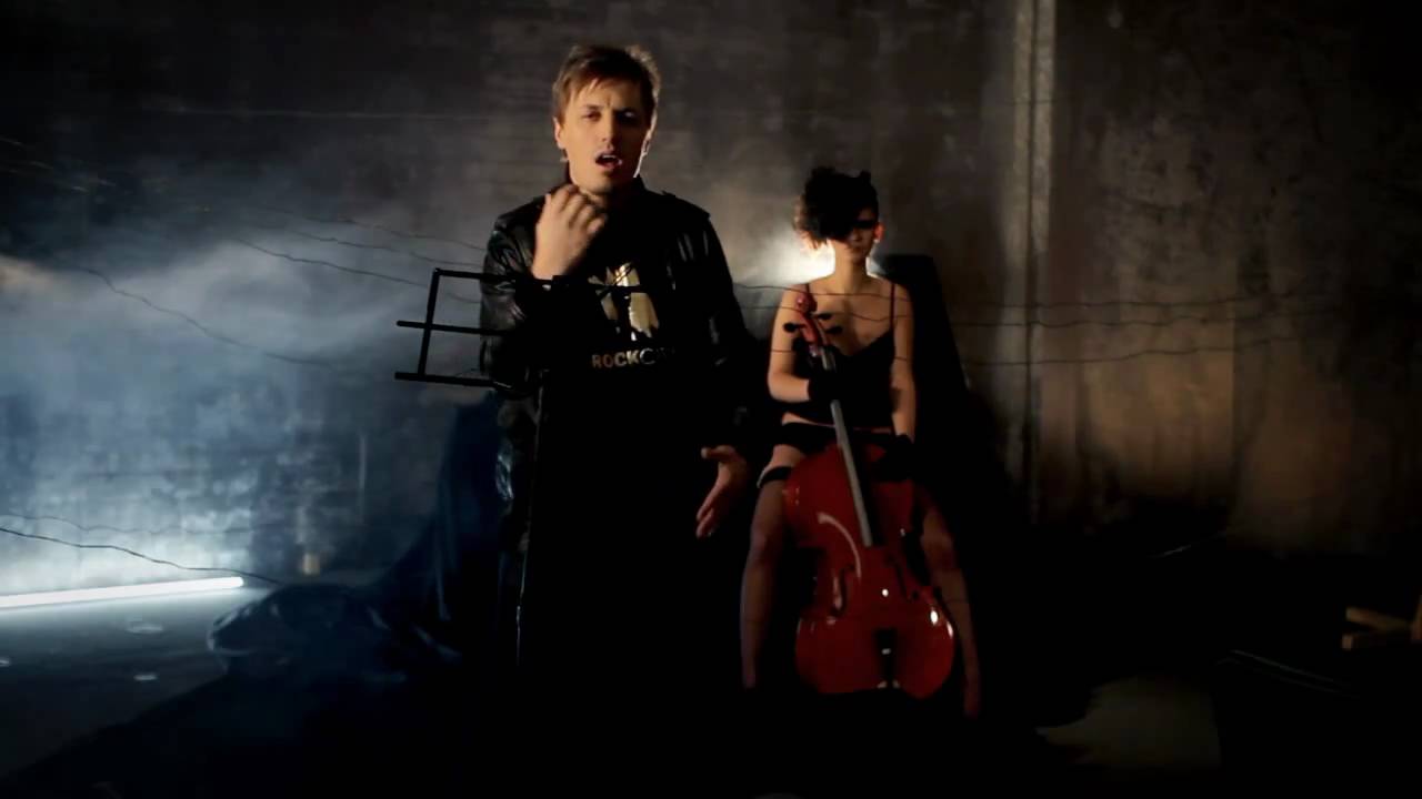 Freax feat Blero - Rock City (Official Video)