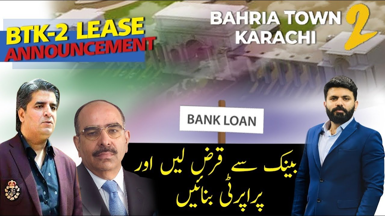 Bahria town karachi 2 Details | booking BTK2  |BTK2 location