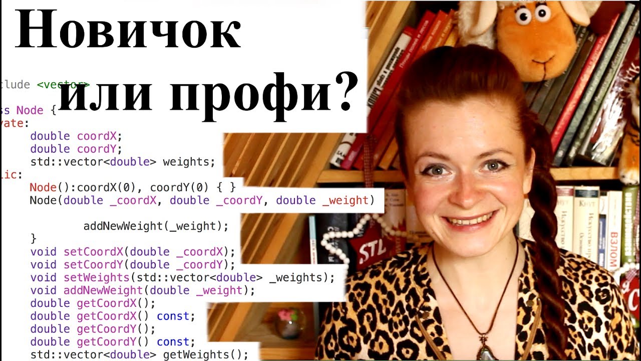 Покодим? Обсуждаю Ваш код