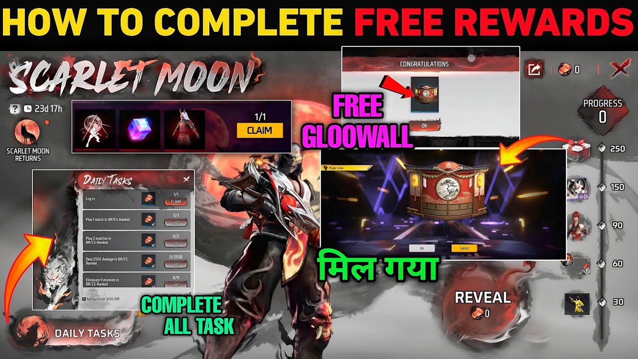 How to complete Scarlet Moon | Free Rewards 🔥 Gloo Wall Kaise Milega ? bundle emote New Event Free