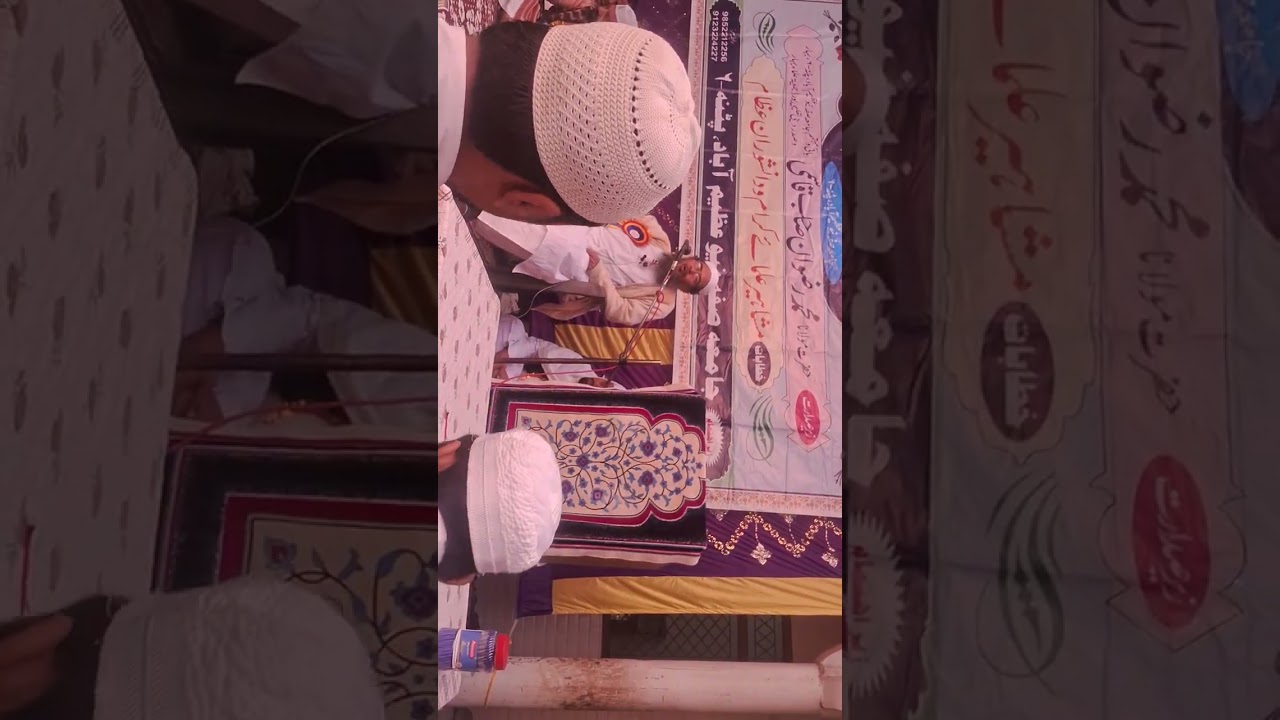 Hazrat maulana nazeem Sahab 