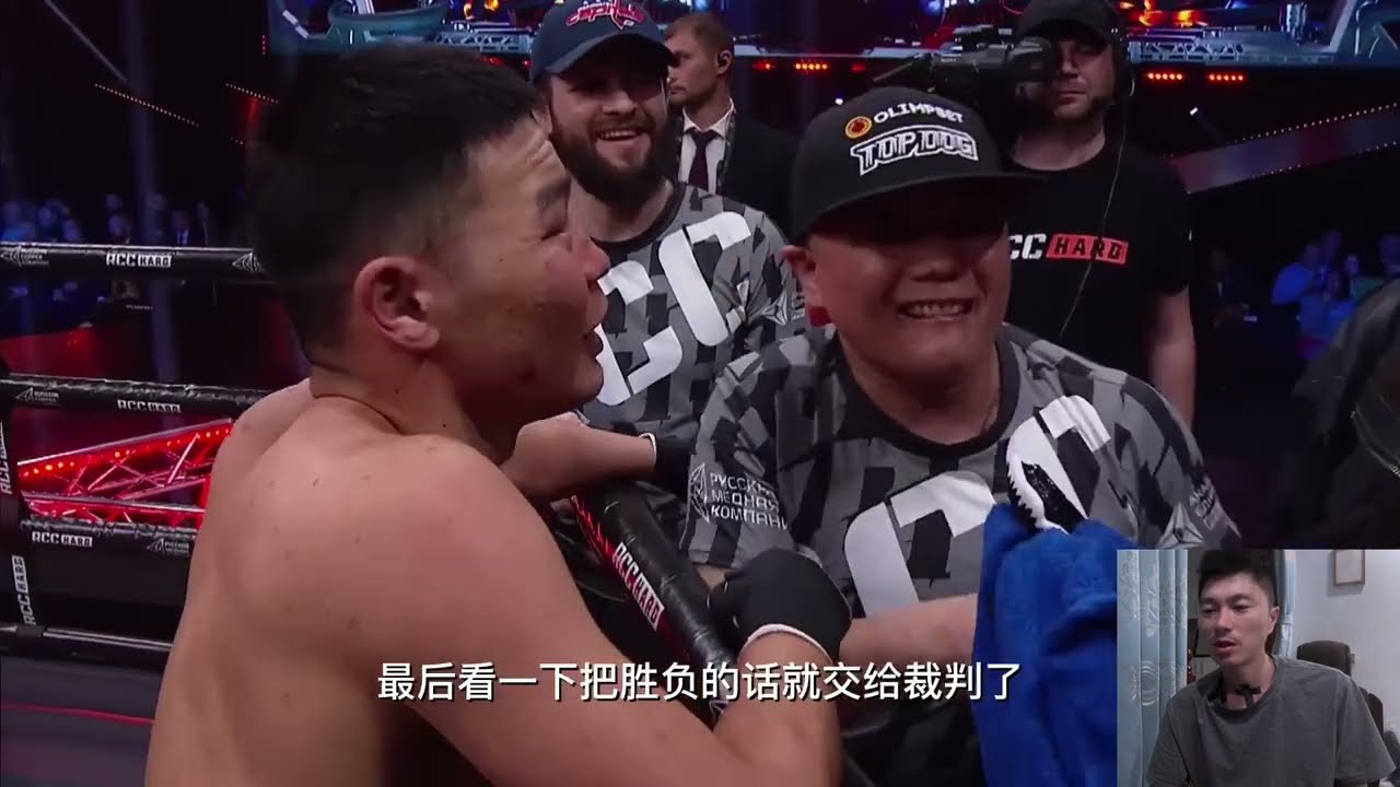 草原狼 VS 北極熊！蒙古族徒手暴揍俄羅斯，血性對決燃爆！#boxing
