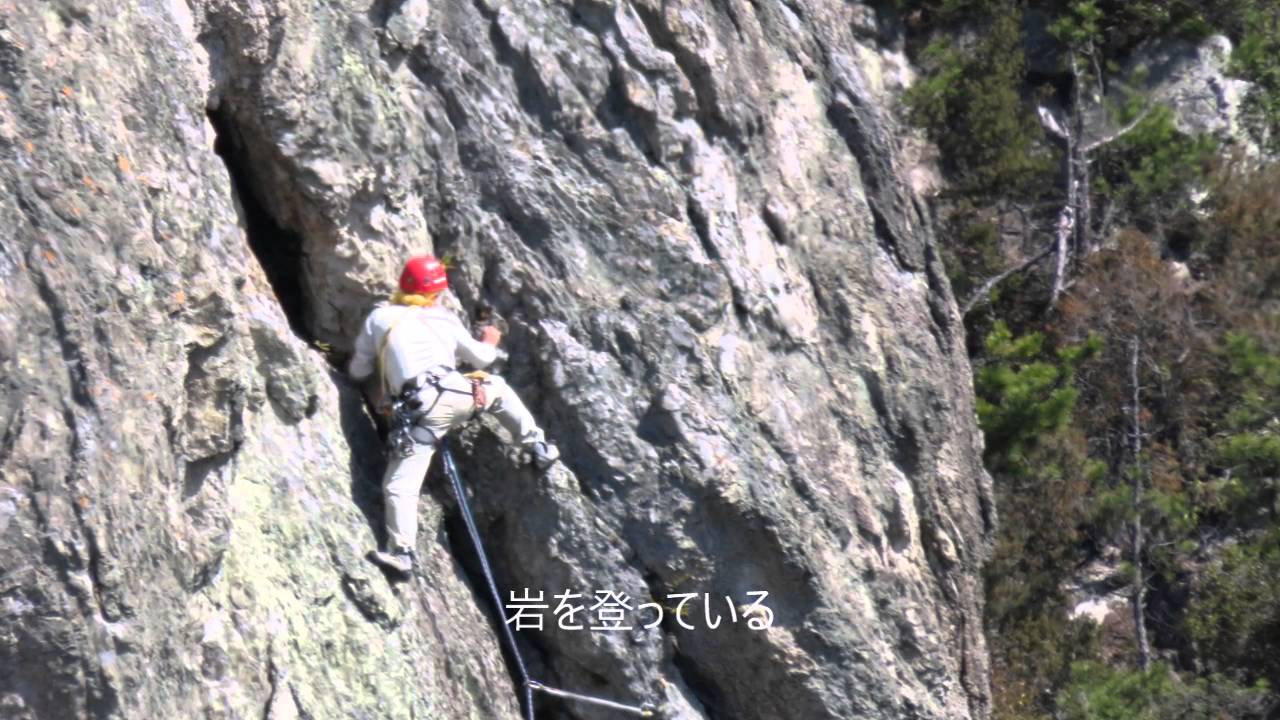 神ノ上山・竜王山