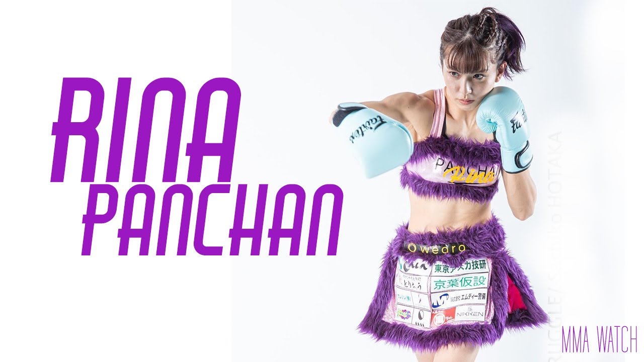 Spotlight | Rina Panchan