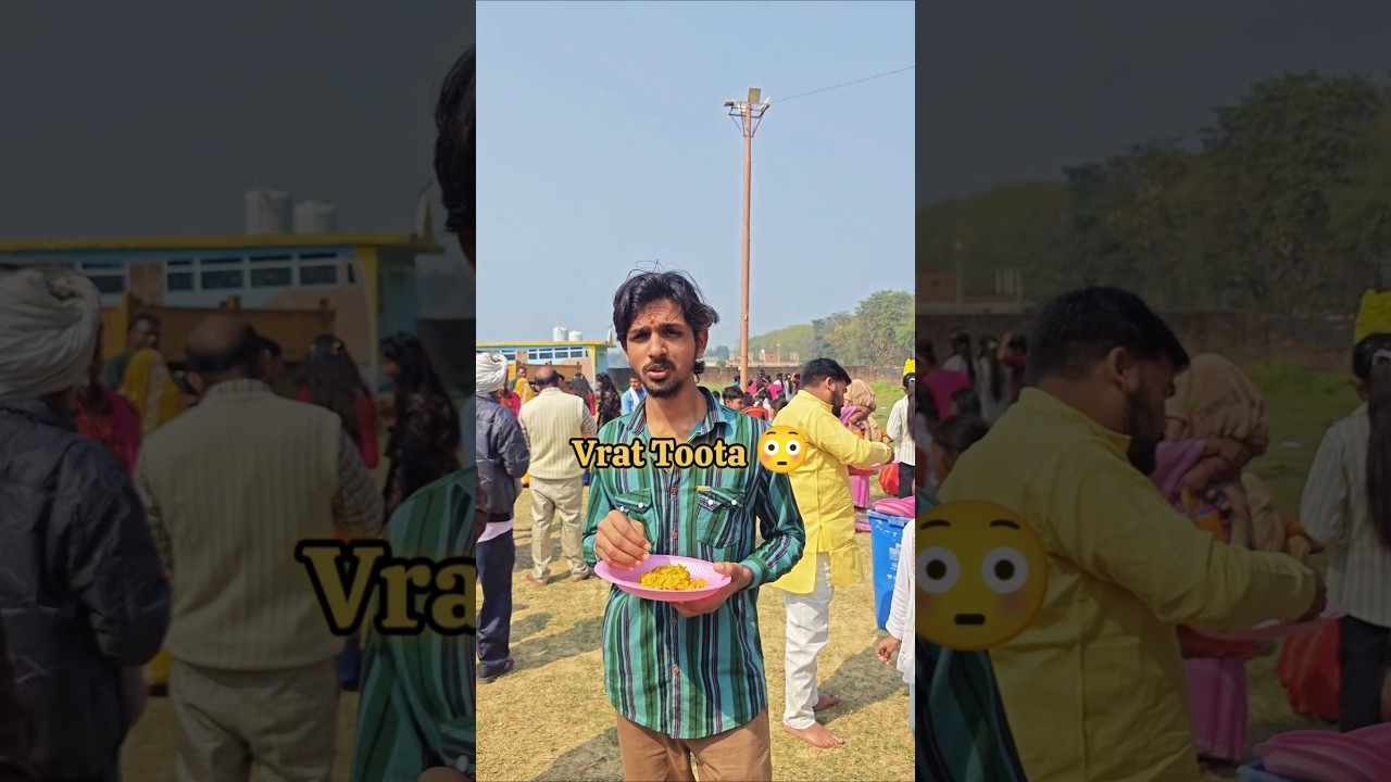 Mahashivratri ke din mujhe apna vrat todna pada 😳🙏|#shorts #mahashivratri #vlog #mandir