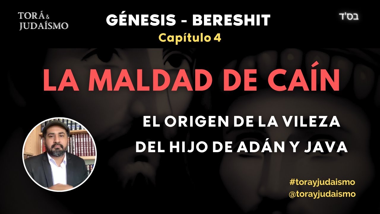 💥 ¿Quién fue la ESPOSA DE CAÍN?  | Genésis 4 - Bereshit 4 | Torah y Judaismo