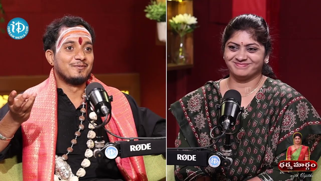 దేవుడిని పూజిస్తూ మాంసాహారం తినడం పుణ్యమా..? పాపమా..? | Dharmasandehalu | | Dr Sandeep Sharma Guruji