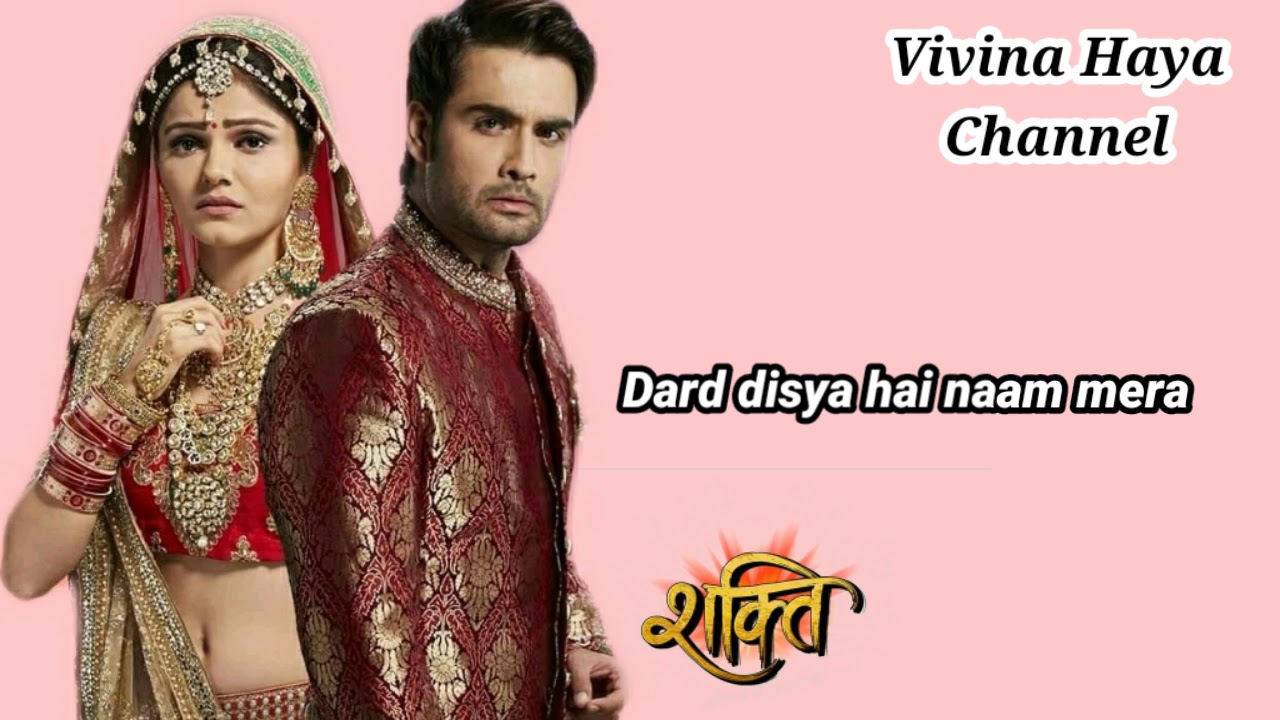 Jag Begana Hoya Na Peer full song lyrics (shakti astitva ki ehsaas ki) harman and saumya sad song