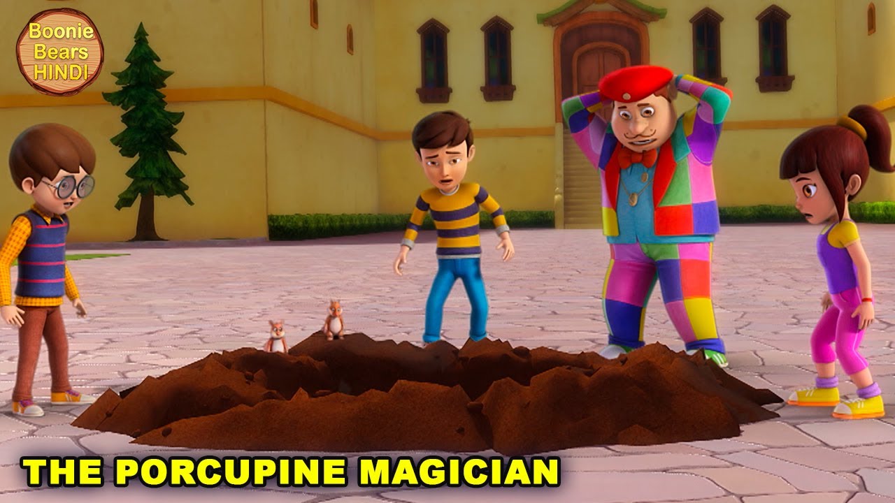 रूद्र Ep 34 | The Porcupine Magician | New Animated Story | Rudra Ep 34 | Boonie Bears Hindi