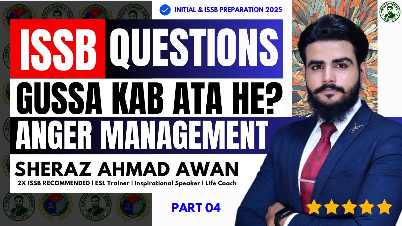 GUSSA KAB ATA HE? | ISSB Tricky Question | Part 04