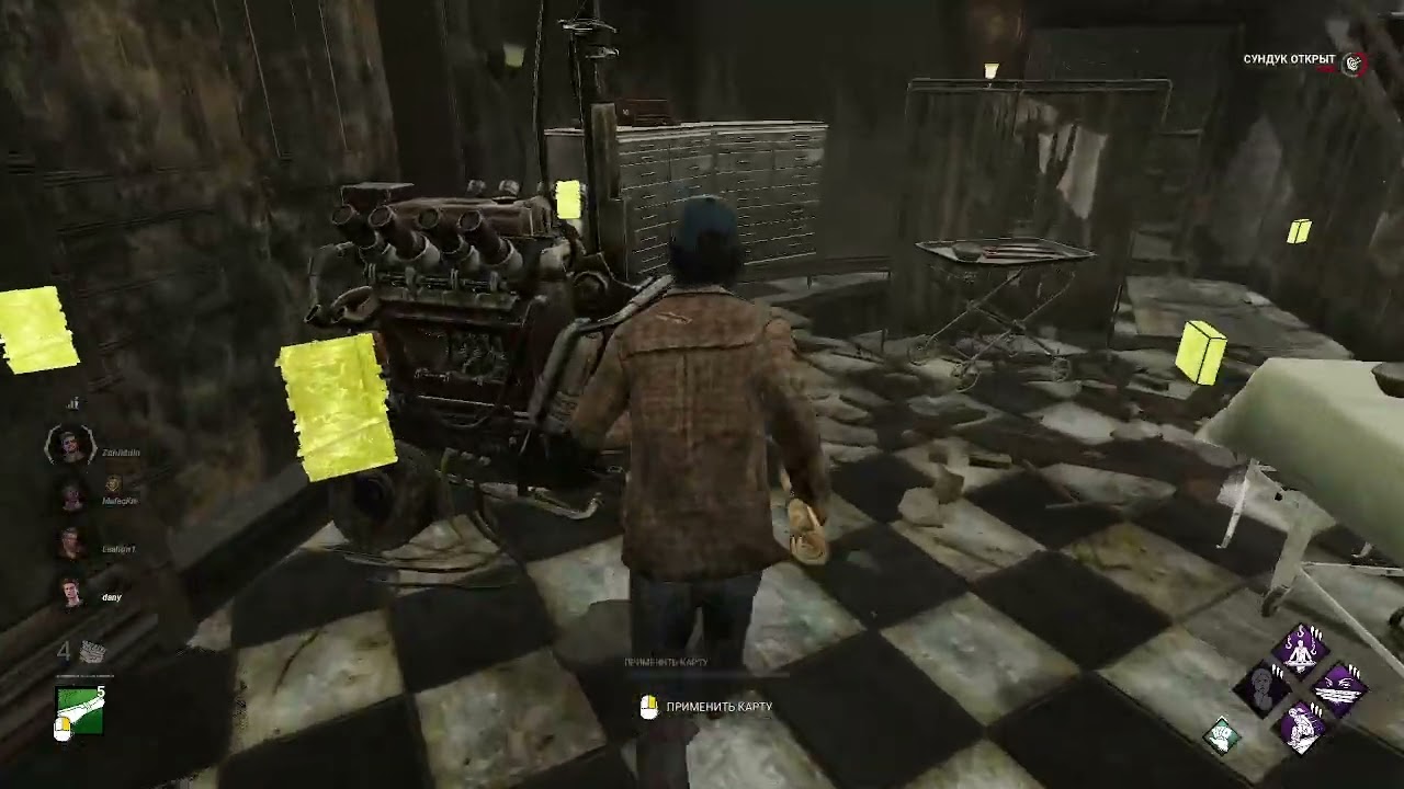 DEAD BY DAYLIGHT ACE VISCONTI SURVIVOR GAMEPLAY UZBEKCHA