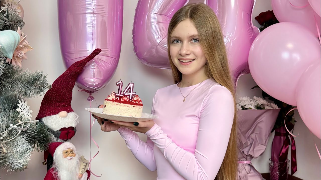 МНЕ 14 🥳 ПОДАРКИ ОТ РОДИТЕЛЕЙ 🎁😍 / Irina Gusakovskaia