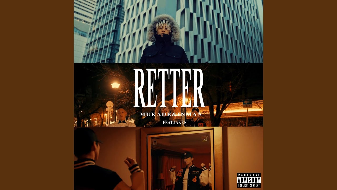 RETTER (feat. JAKEN)