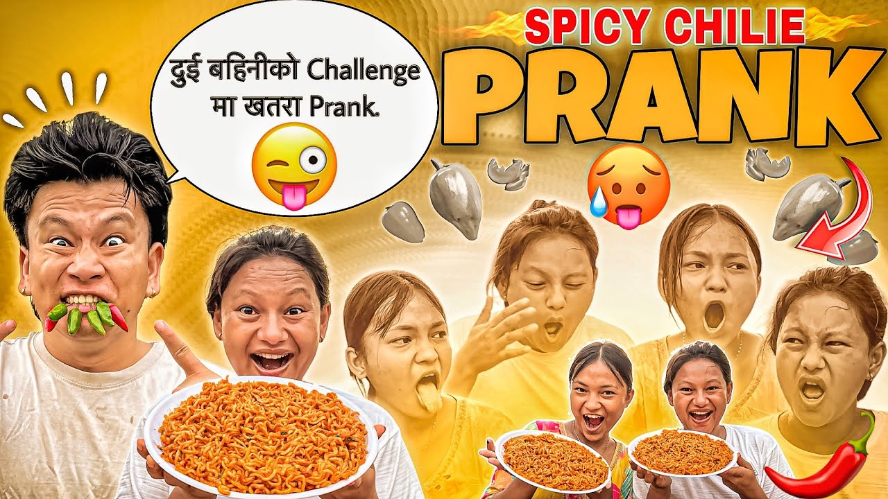 CURRENT 2X NOODLES CHALLENGE MA SPICY ￼CHILI PRANK 😂 || बुढी र सालीलाई खतरा Prank 😜 || Prank on Wife