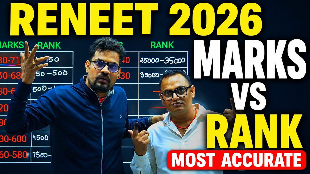 ReNEET 2026 Marks vs Rank Analysis 🔥 Most Accurate Expected AIR | Nikhil Sir | AIR CARTEL