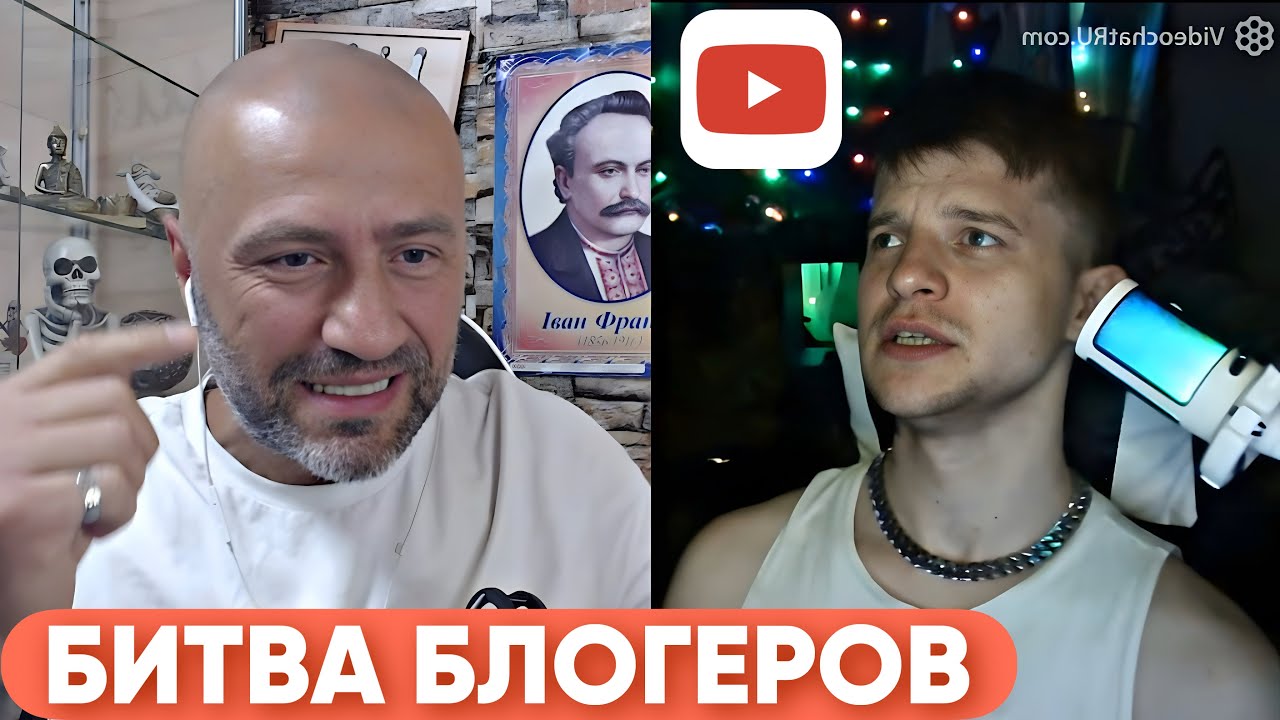 БЛОГЕР рф ЗАДАЄ ДУЖЕ ЦІКАВЕ ЗАПИТАННЯ