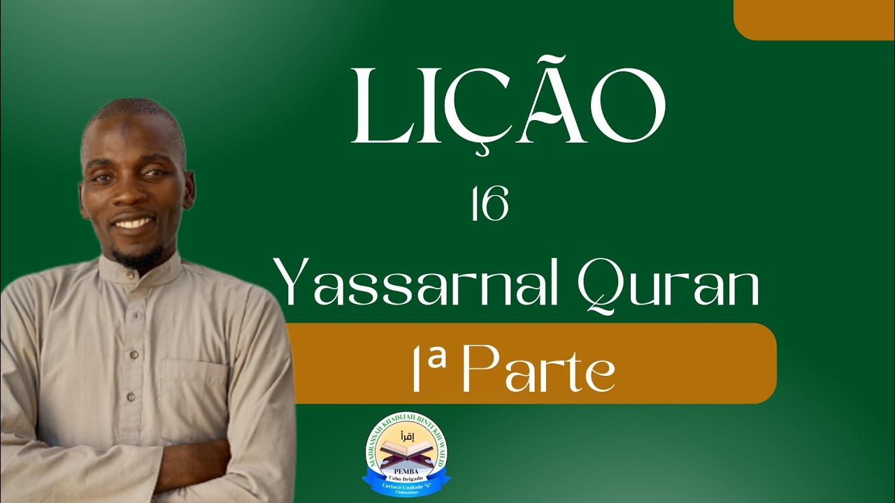 Yassarnal qur'an li&ccedil;&atilde;o 16 | 1&ordf; Parte