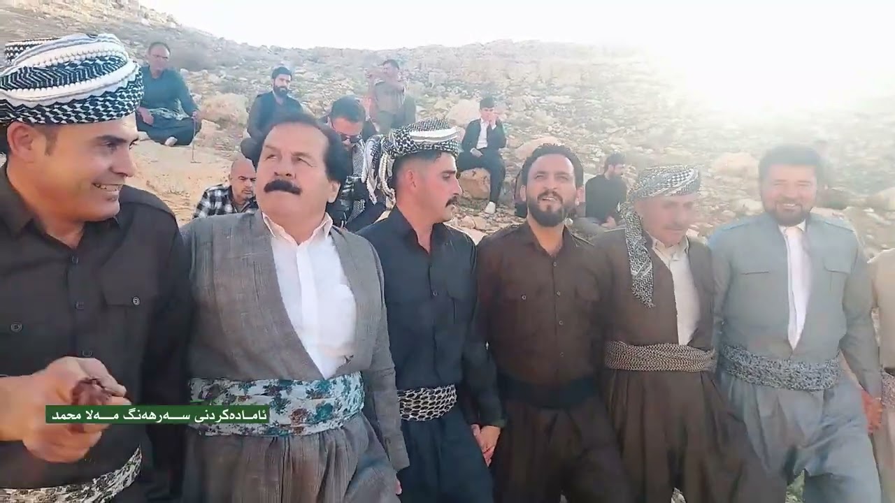 چیای قەرەچوغ ٢٠٢٦