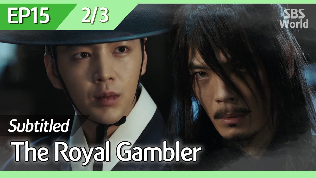 [CC/FULL] The Royal Gambler EP15 (2/3) | 대박