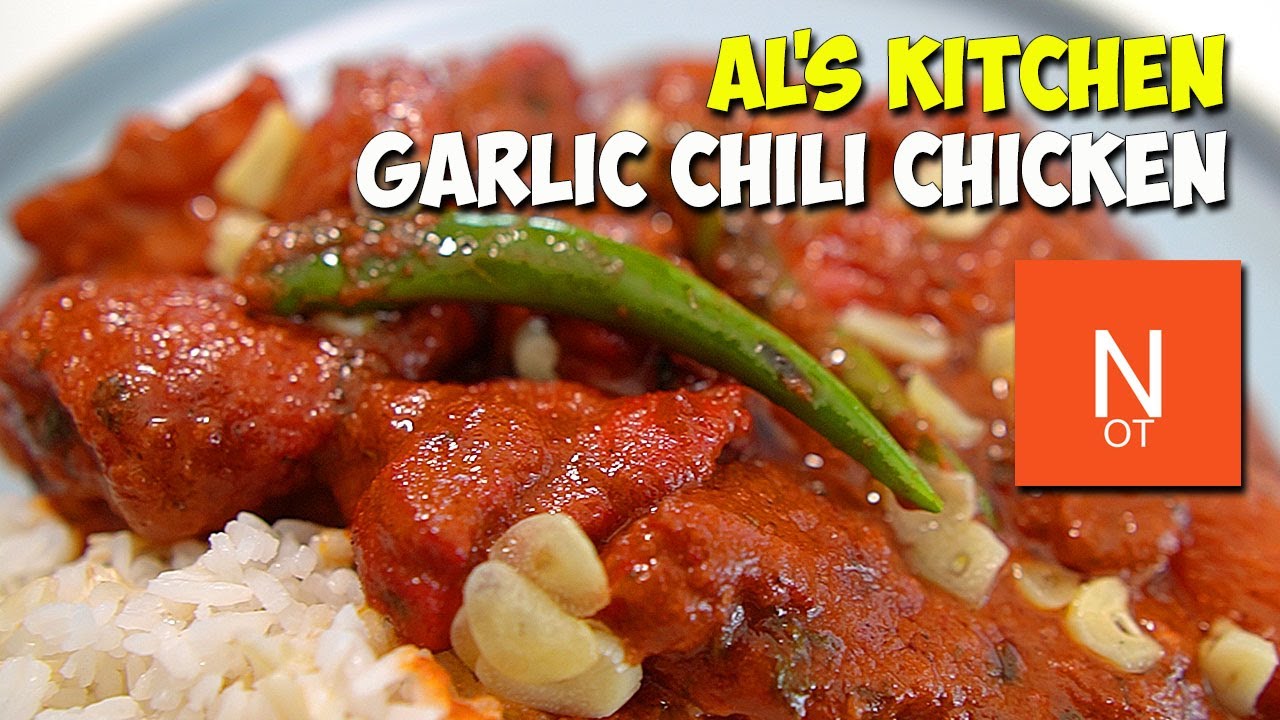 Курица с чесноком и чили – Al’s Kitchen и Аарон @AlsKitchen