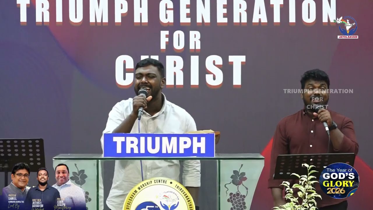 Highlights From Triumph Generations For Christ Evening Worship,01 02 2026.Jayolsavam Worship Centre.