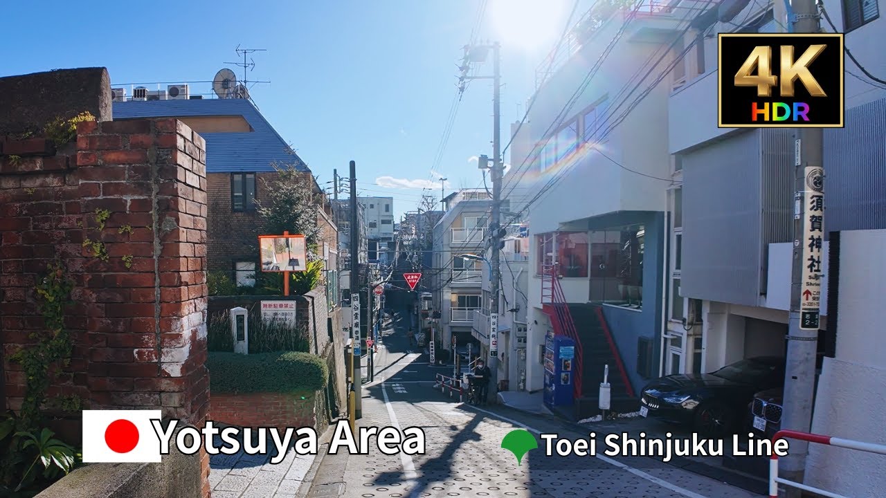 【Winter Tokyo Walk】Shinjuku to Ichigaya walk Your Name anime location【4K Vlog】
