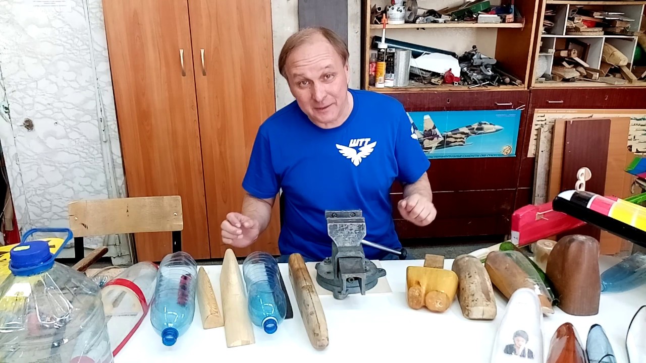изготовление фонаря и капота для модели из ПЭТ бутылок