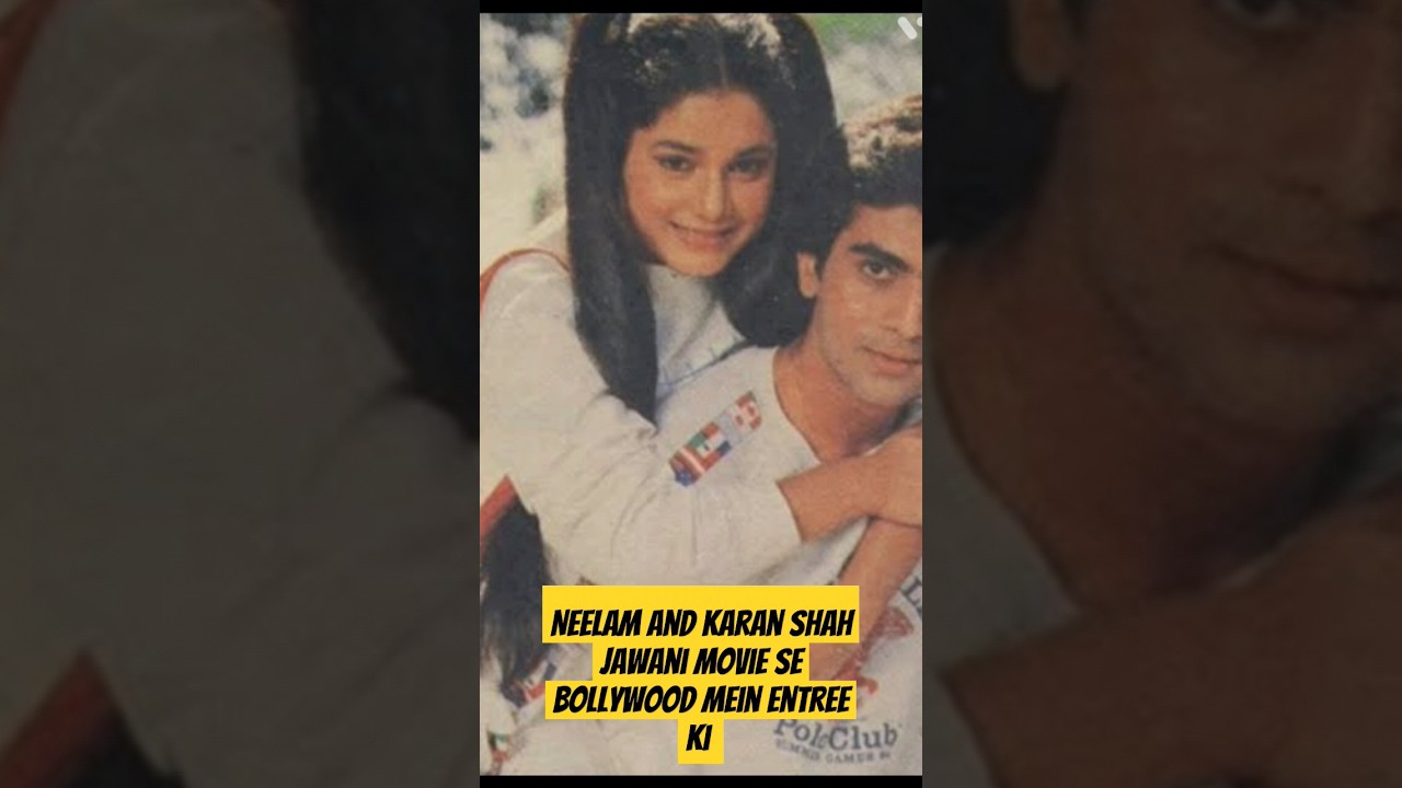 Tina ambani ke bhanje karan shah utne hit nhi hue, #youtubeshortsvideo #oldsong#oldactor