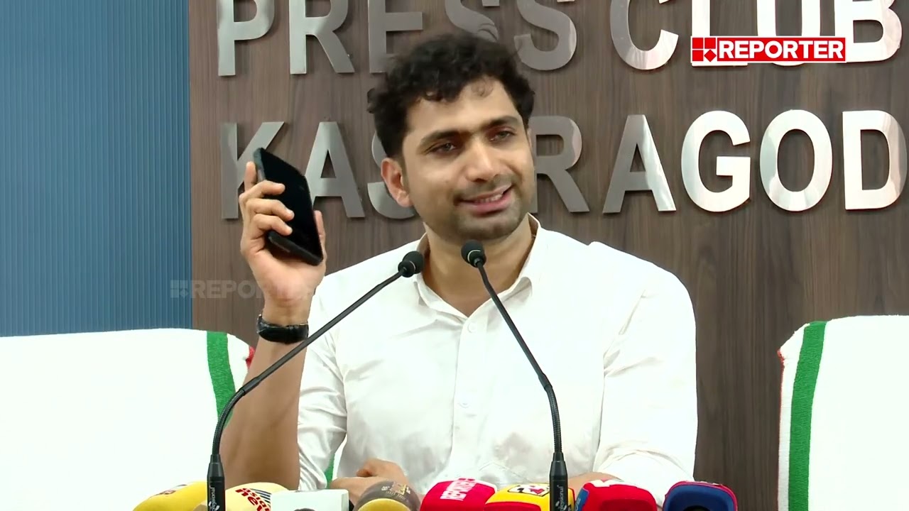 'എന്റെ ഫോണില്‍ നിന്ന് വീഡിയോ നിങ്ങള്‍ക്ക് അയച്ചുതന്നിരുന്നോ? അതാണ് എന്റെ ചോദ്യം '| Kasaragod