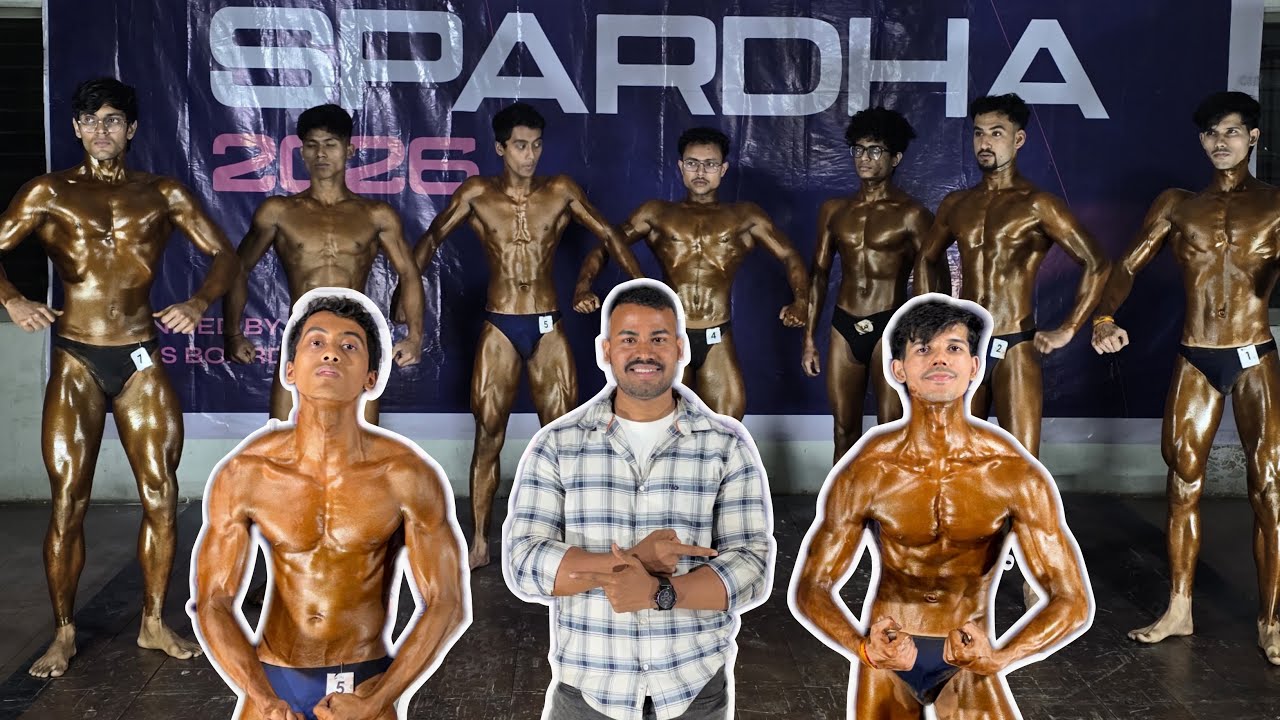 Mr IIT Guwahati championship 2026🔥💪 #bodybuilding#iitguwahati#nonsubscribers#posing#northguwahati 