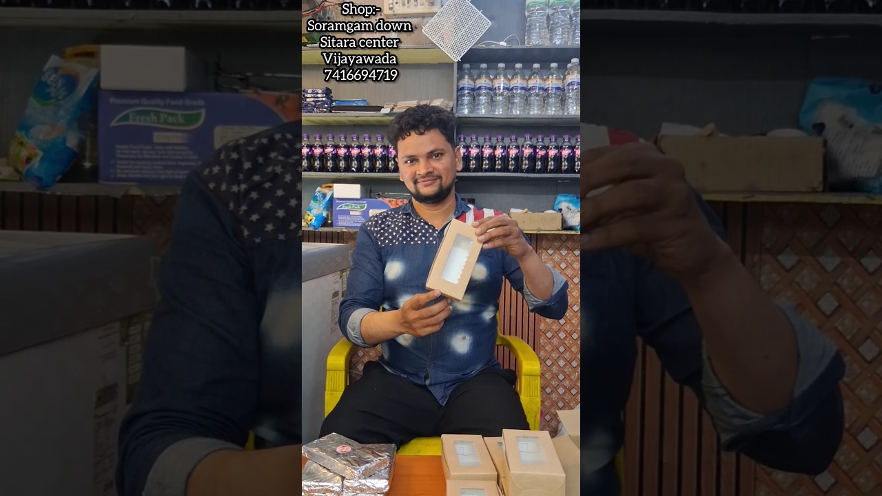 order-3