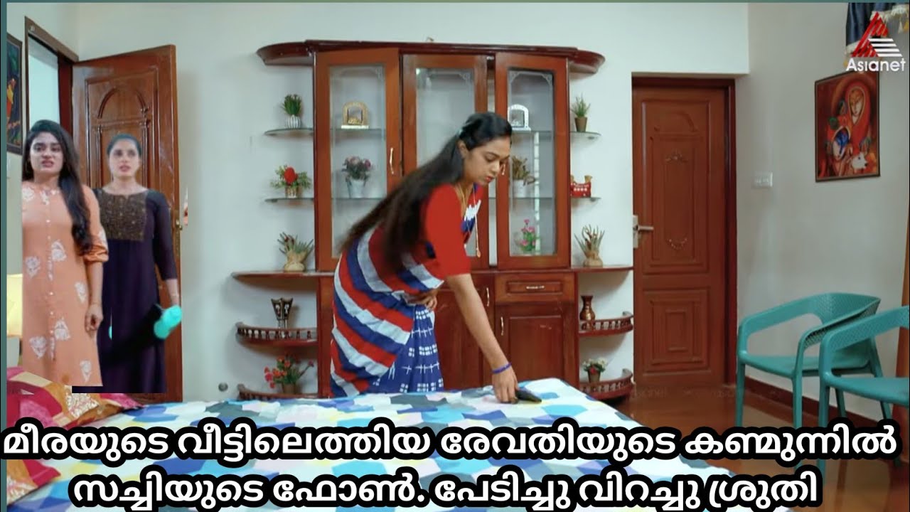 രേവതിയുടെ കണ്മുന്നിൽ സച്ചിയുടെ ഫോൺ പിന്നീട് സംഭവിച്ചത്/chempaneer poovu serial upcoming episode