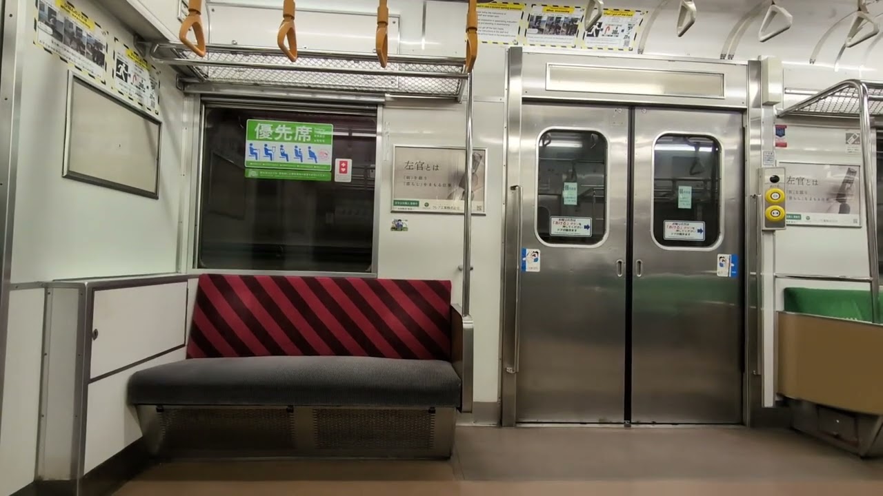 JR仙石線 205系3100番台(M17) 走行音(界磁添加励磁制御)  車内肉声放送 本塩釜→松島海岸