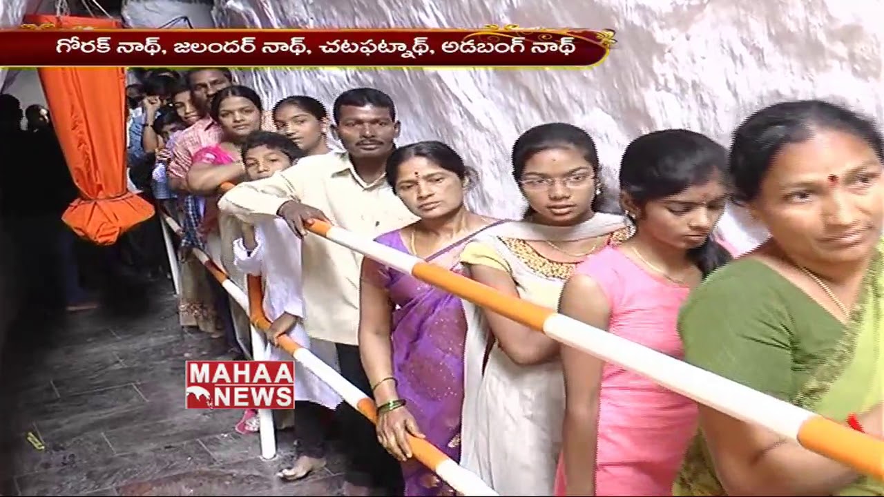 Abhishekam : Armoor Siddula Gutta | 03-06-2019 | MAHAA NEWS