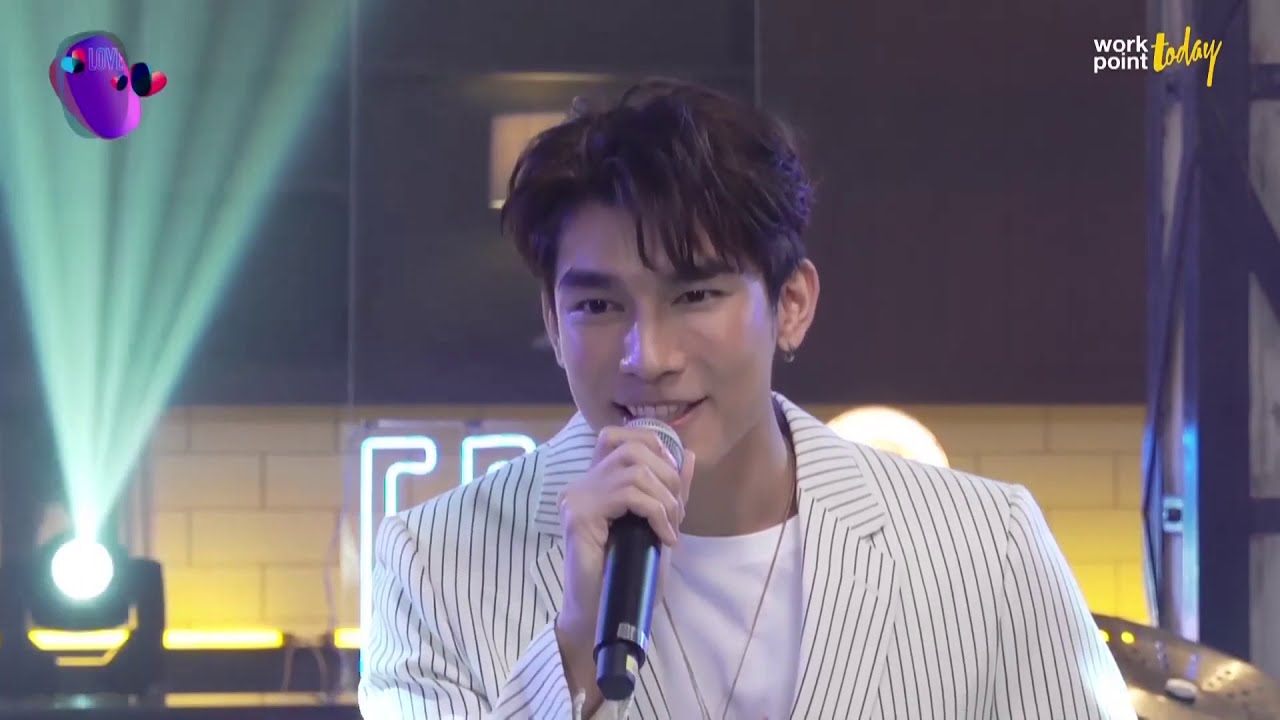 มิวกลัฟ [ช่วงร้องเพลง] Love Delivery Fest by UNICEF #withMe