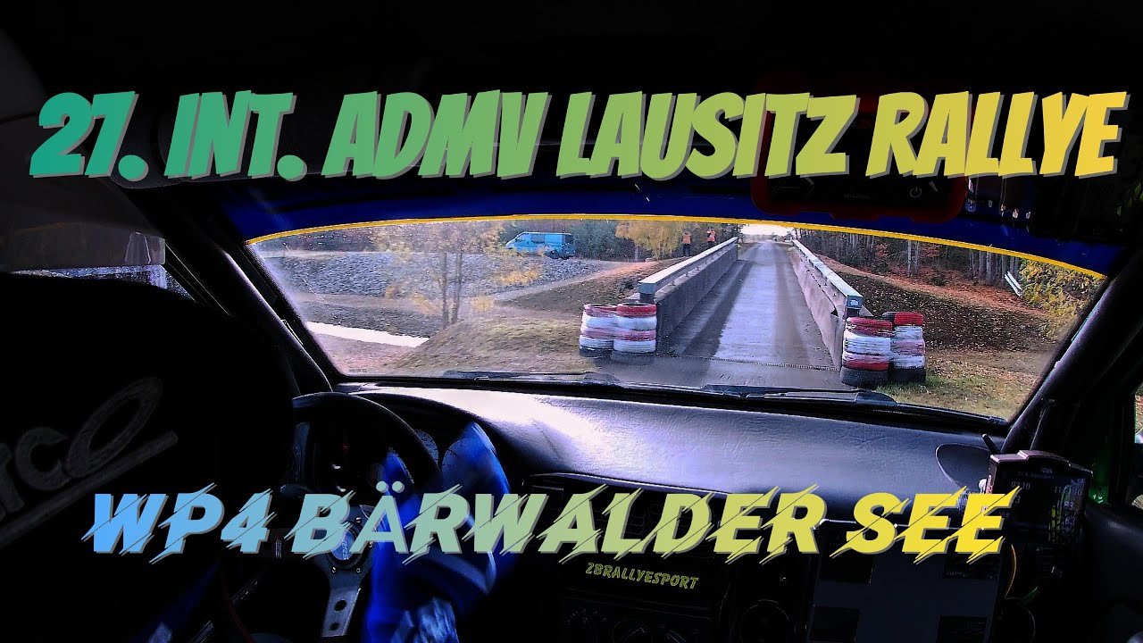 27. Int. ADMV Lausitz Rallye 2024 | WP4 Bärwalder See Onbord [UHD] Zander & Sander | Ibiza 16V