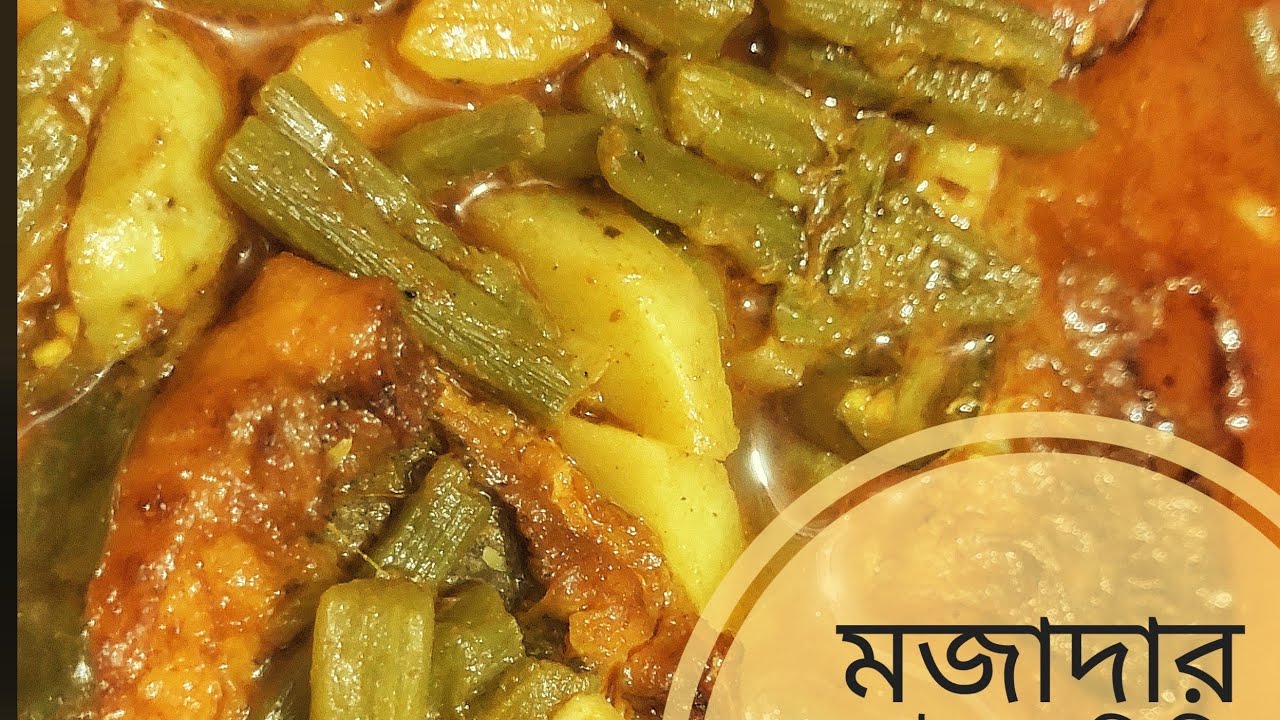 ডাটা রেসিপি 