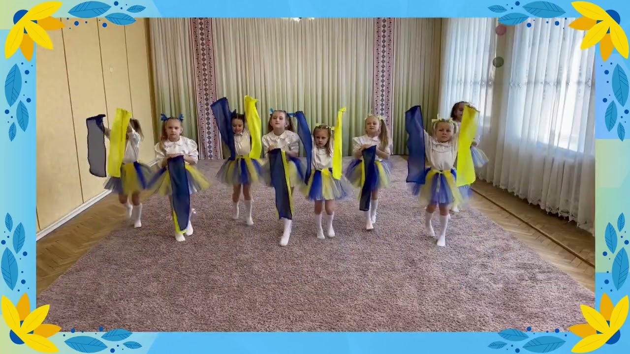 Сучасний танець «В серці - Україна».