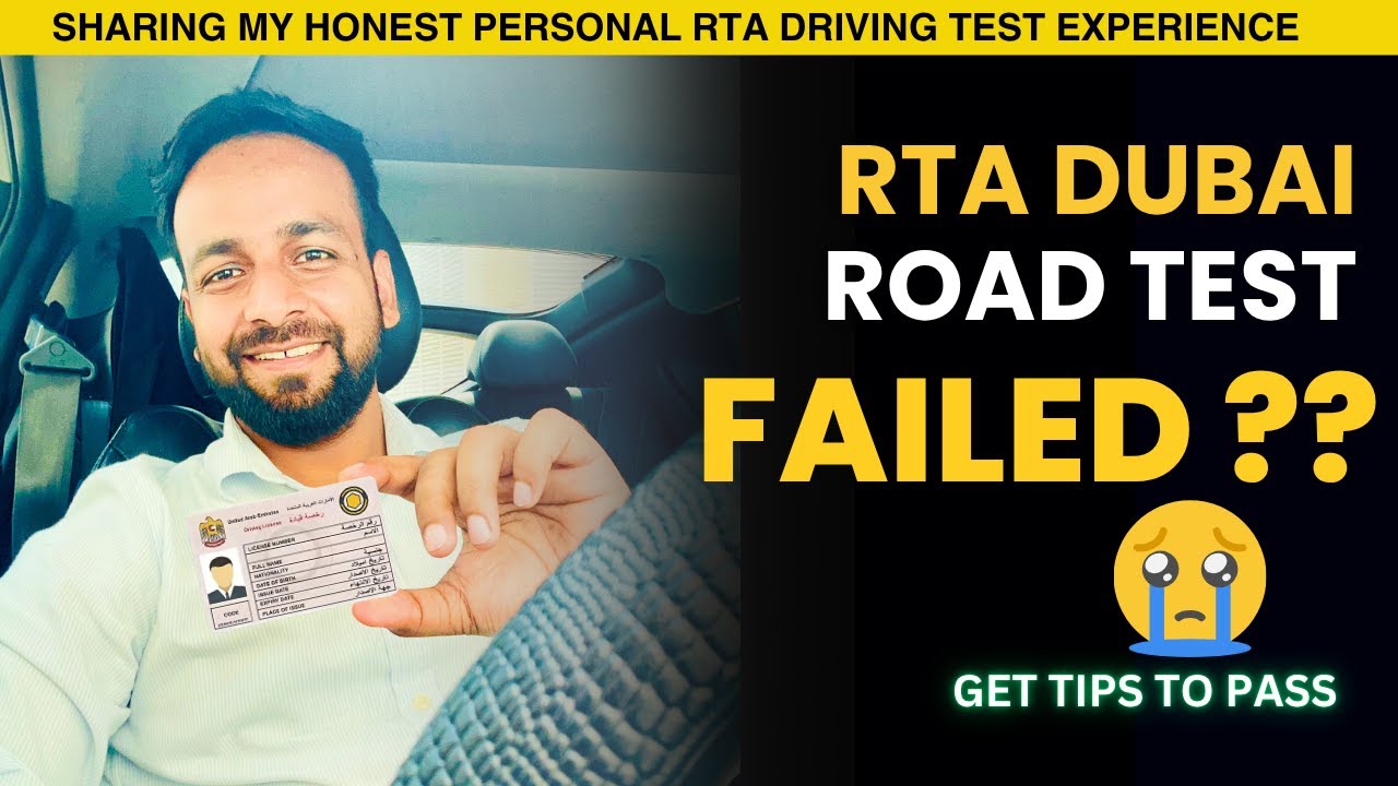 RTA Road Test Pass | Dubai driving license | Step-by-Step personal experience ￼