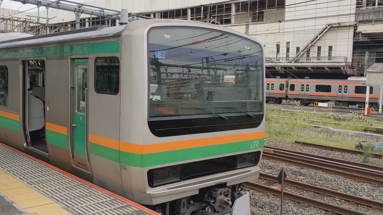 E231系(U45編成)宇都宮行き　大宮駅(JU-07)発車シーン