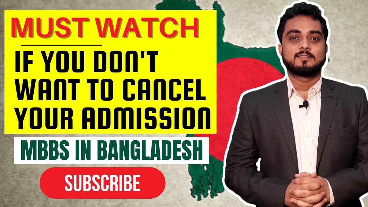 How To Apply Equivalence Certificate For 2021-22 Session? | MBBS in Bangladesh | Call: 9051773700