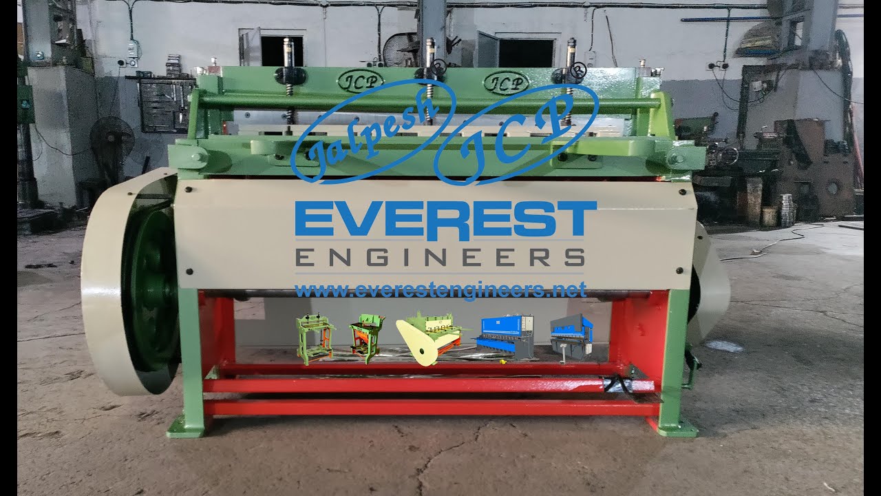 Shearing Machine || Power Shearing Machine